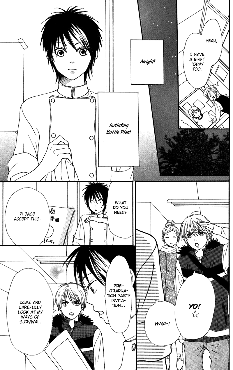 Lovely Complex Chapter 61 page 16 - Chapter 61