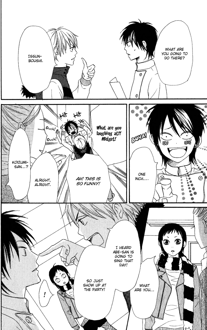 Lovely Complex Chapter 61 page 17 - Chapter 61
