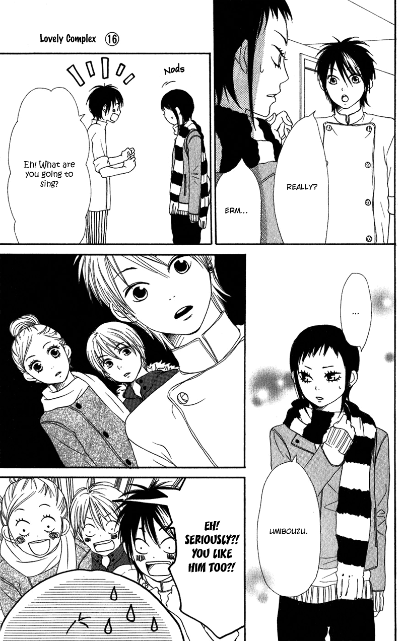 Lovely Complex Chapter 61 page 18 - Chapter 61