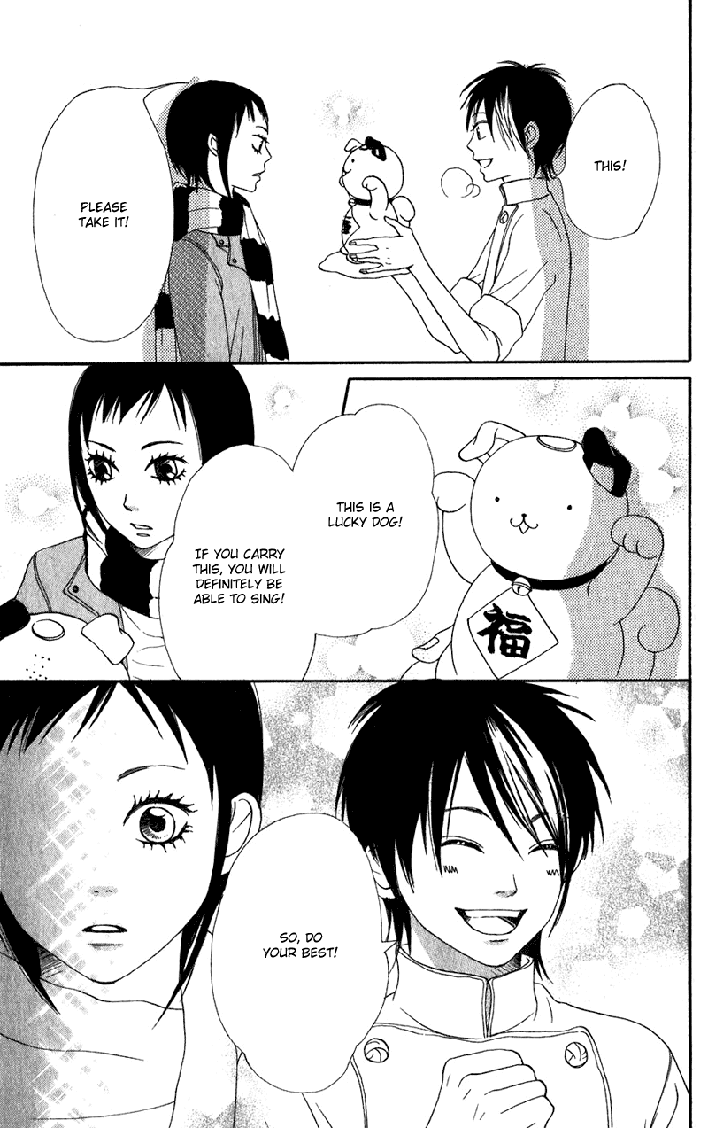 Lovely Complex Chapter 61 page 20 - Chapter 61