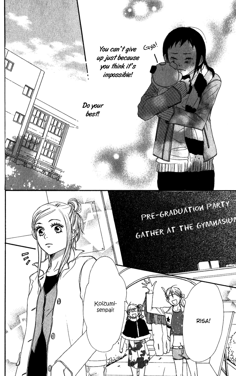 Lovely Complex Chapter 61 page 23 - Chapter 61