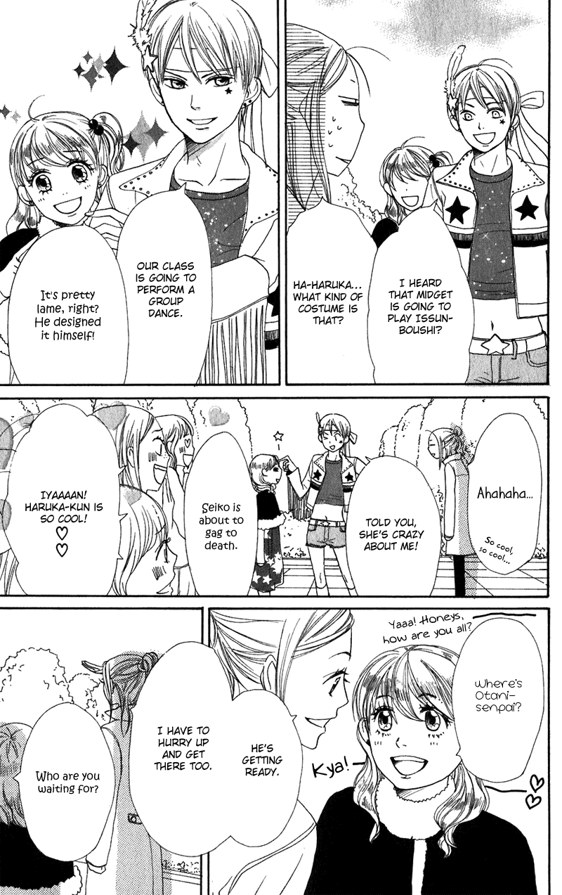 Lovely Complex Chapter 61 page 24 - Chapter 61