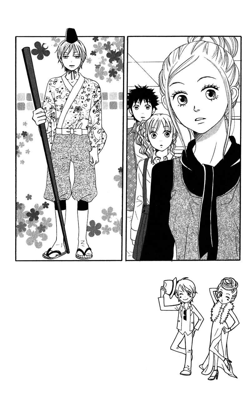 Lovely Complex Chapter 61 page 3 - Chapter 61