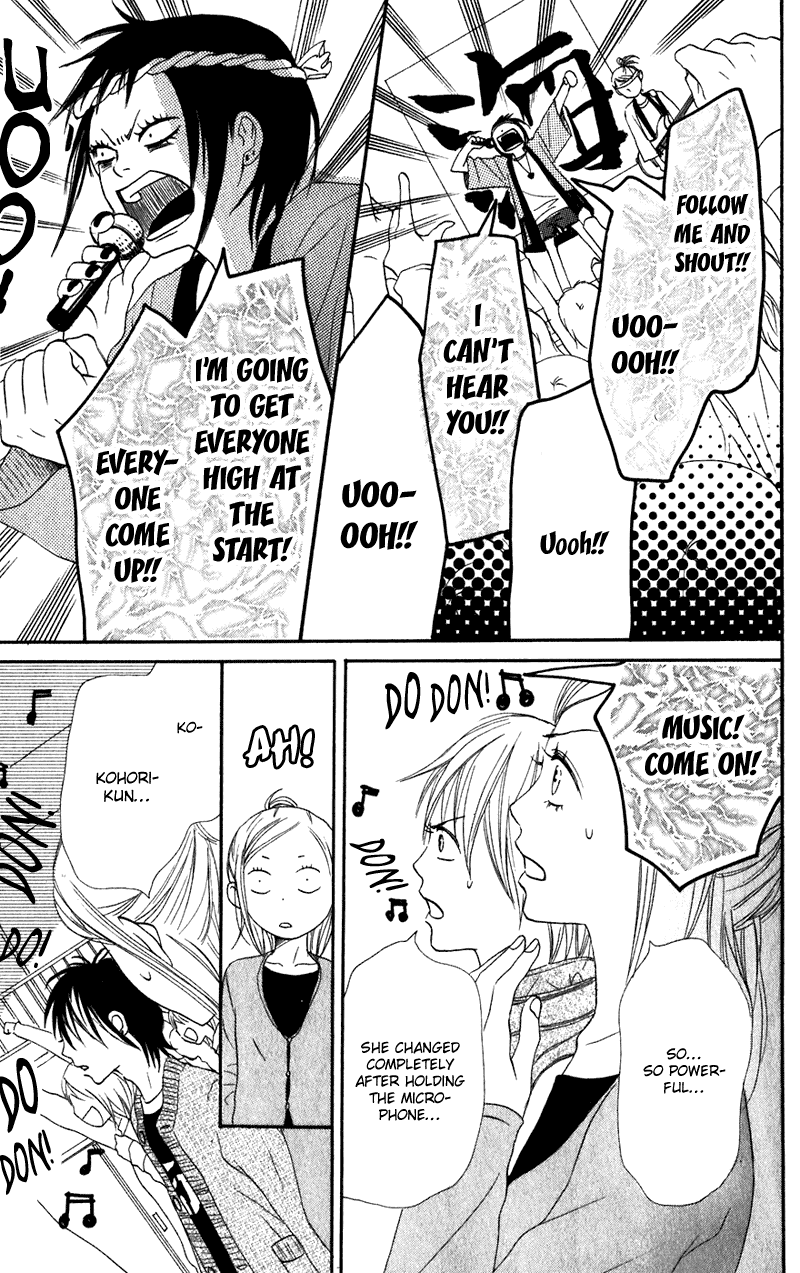 Lovely Complex Chapter 61 page 32 - Chapter 61