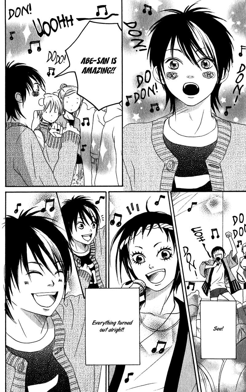 Lovely Complex Chapter 61 page 33 - Chapter 61