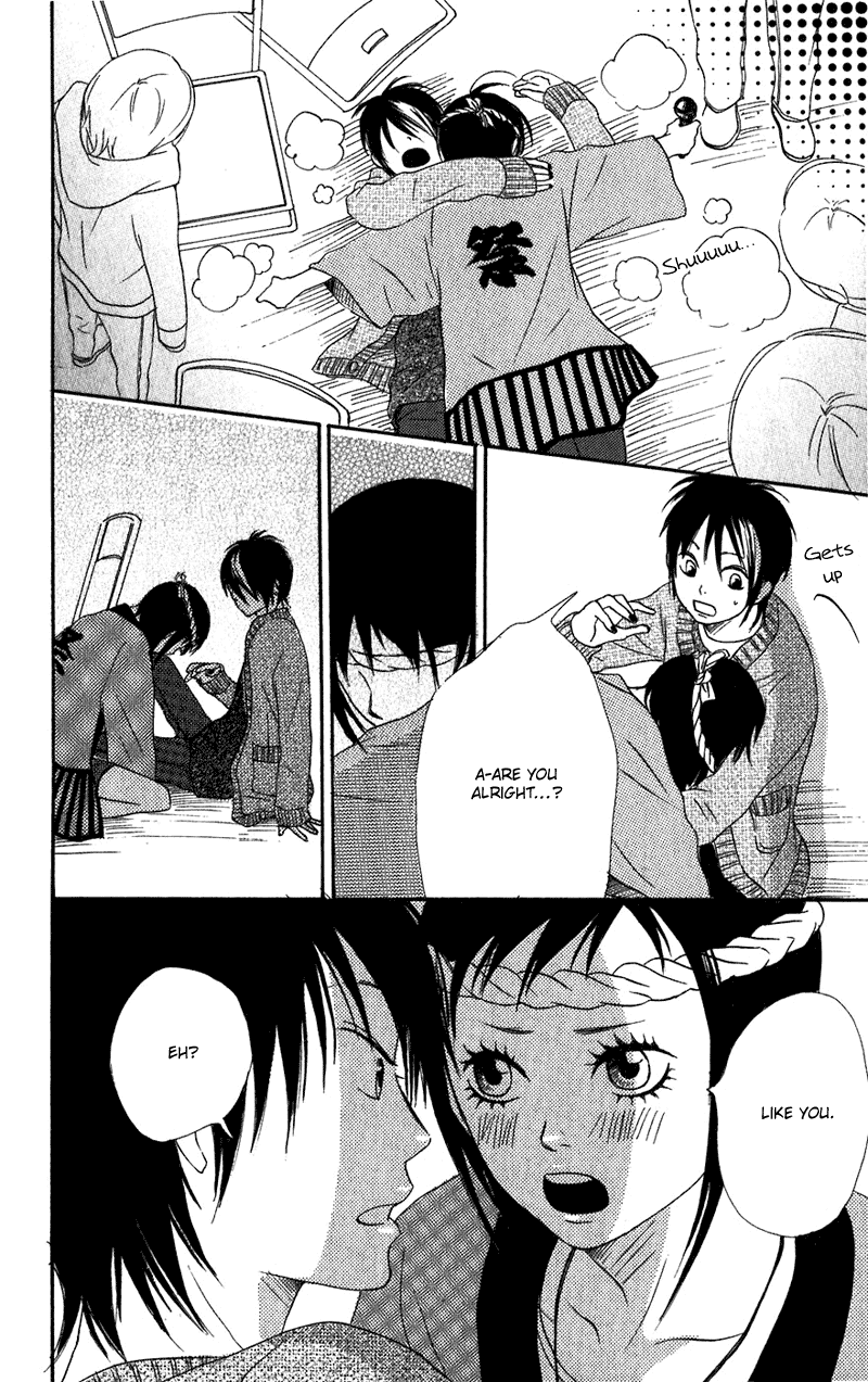 Lovely Complex Chapter 61 page 35 - Chapter 61