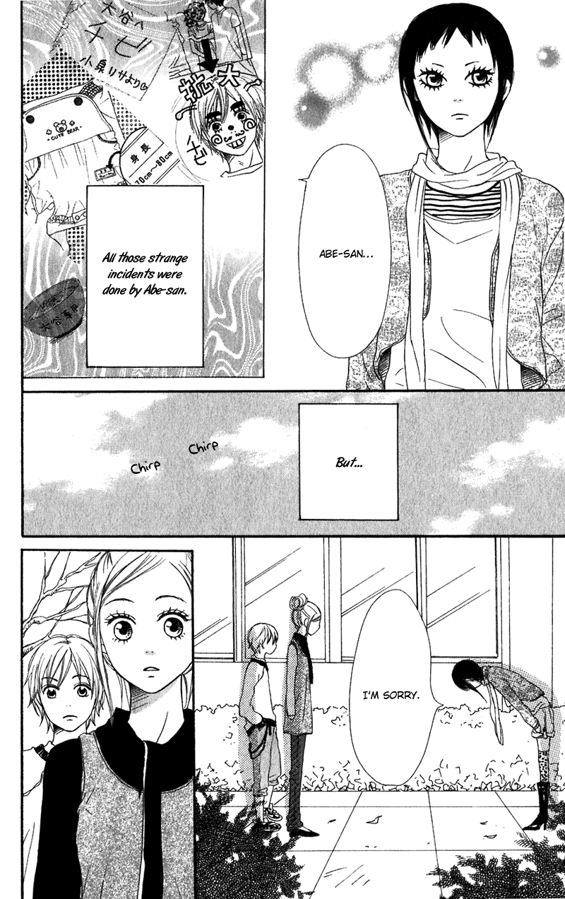 Lovely Complex Chapter 61 page 5 - Chapter 61