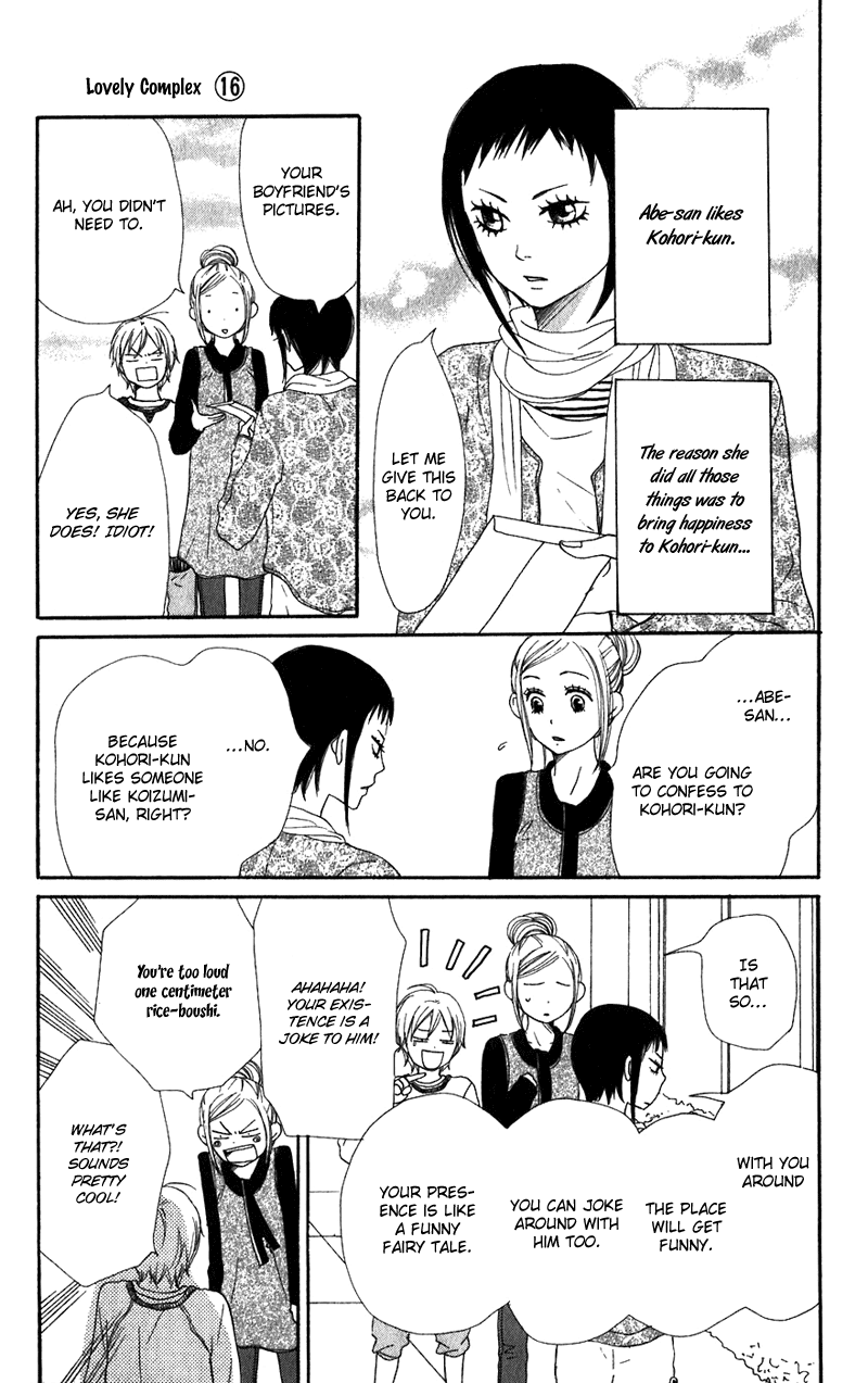 Lovely Complex Chapter 61 page 6 - Chapter 61