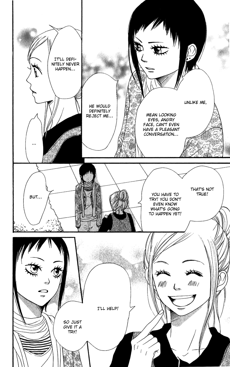 Lovely Complex Chapter 61 page 7 - Chapter 61