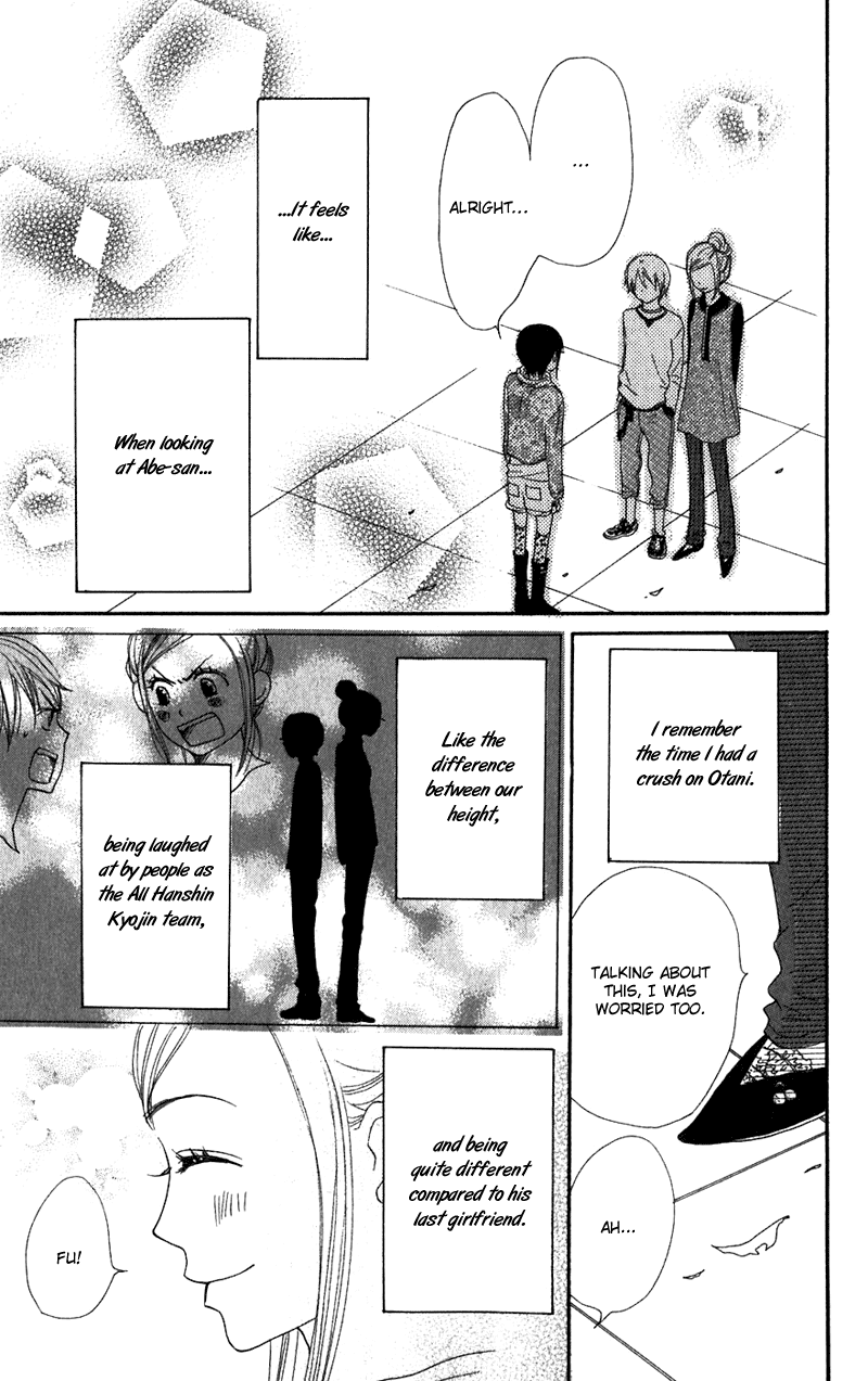 Lovely Complex Chapter 61 page 8 - Chapter 61