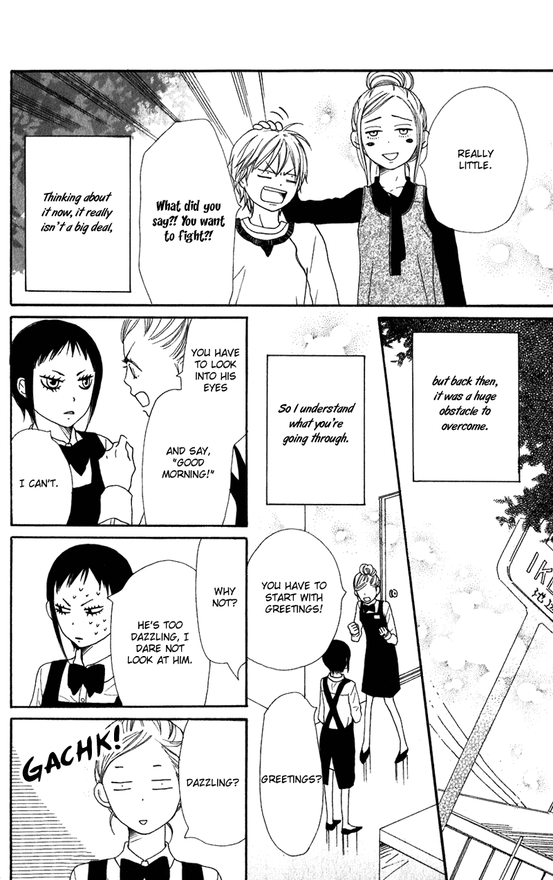 Lovely Complex Chapter 61 page 9 - Chapter 61