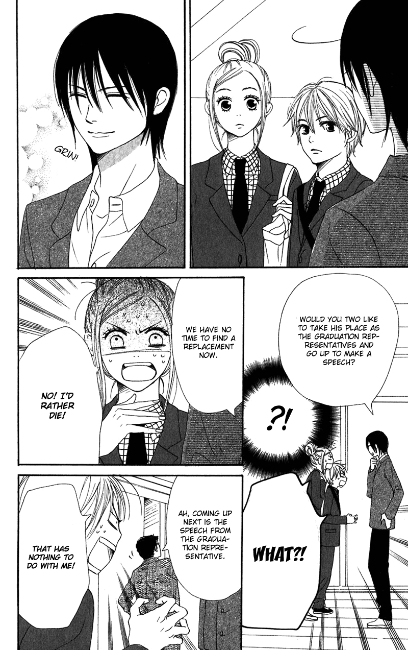 Lovely Complex Chapter 62 page 11 - Chapter 62