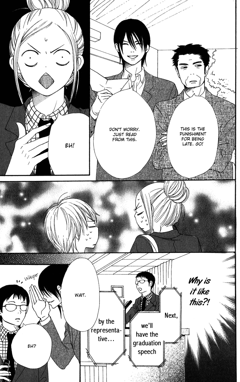 Lovely Complex Chapter 62 page 12 - Chapter 62