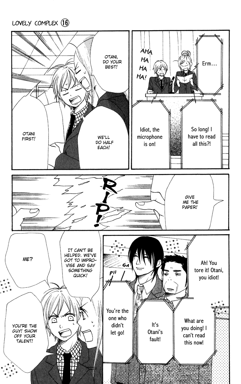 Lovely Complex Chapter 62 page 14 - Chapter 62