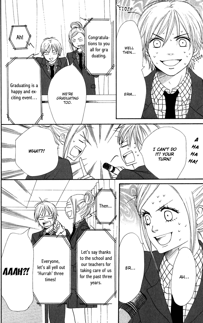 Lovely Complex Chapter 62 page 15 - Chapter 62