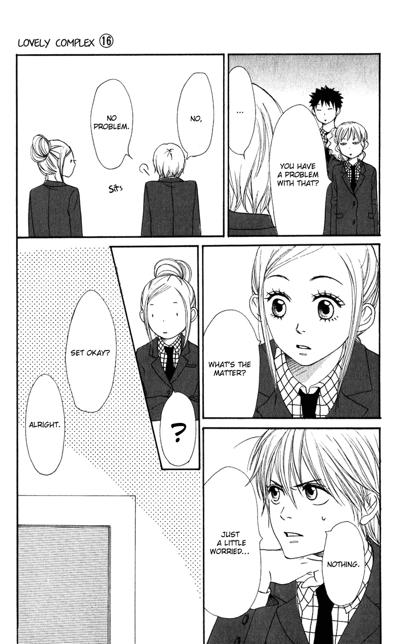 Lovely Complex Chapter 62 page 20 - Chapter 62