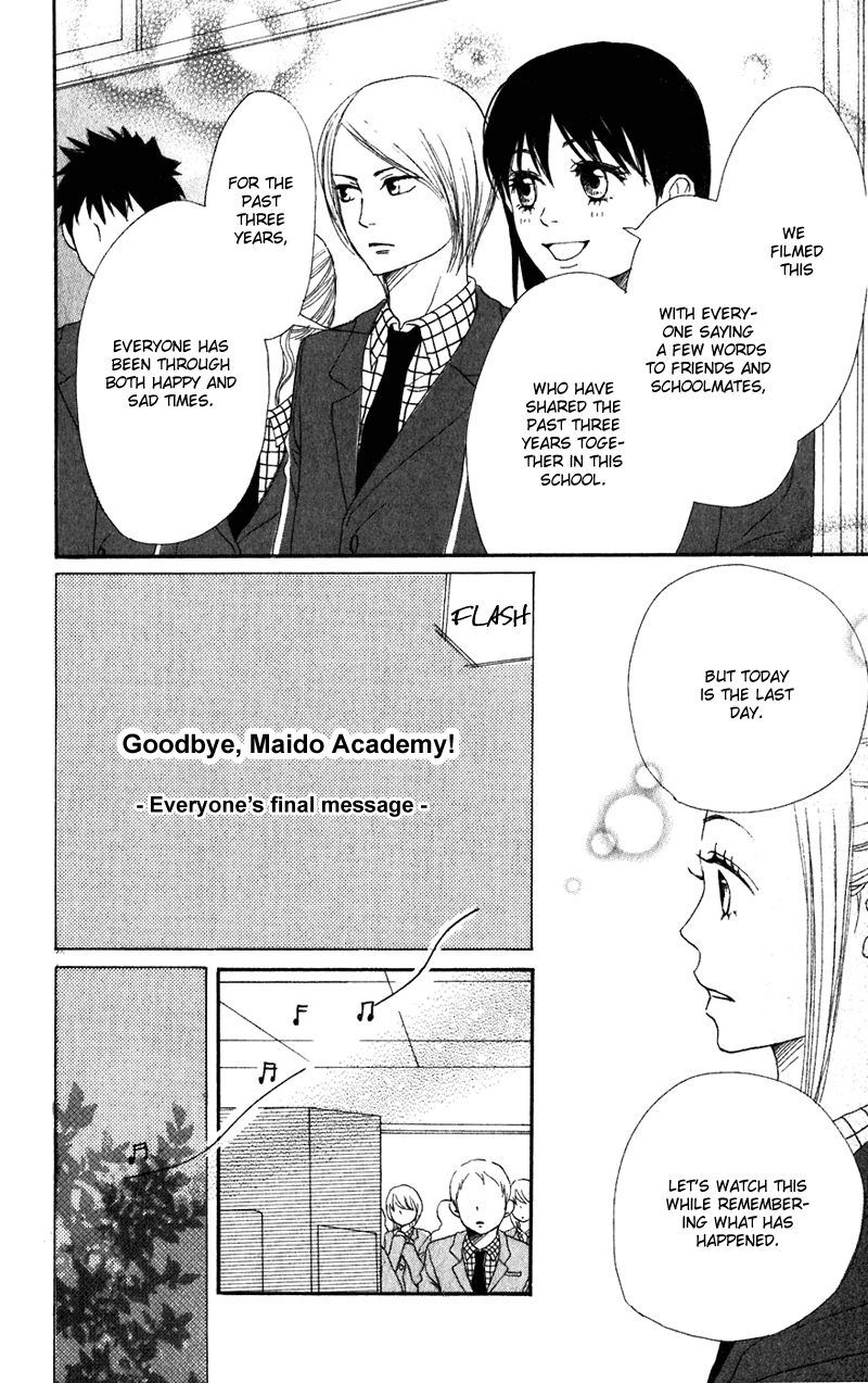 Lovely Complex Chapter 62 page 21 - Chapter 62