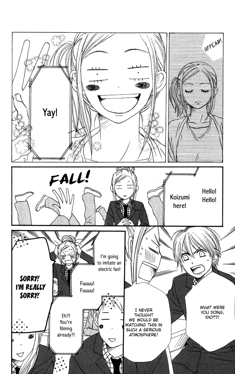 Lovely Complex Chapter 62 page 23 - Chapter 62