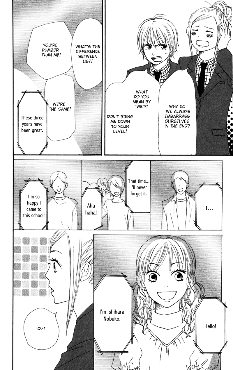 Lovely Complex Chapter 62 page 25 - Chapter 62