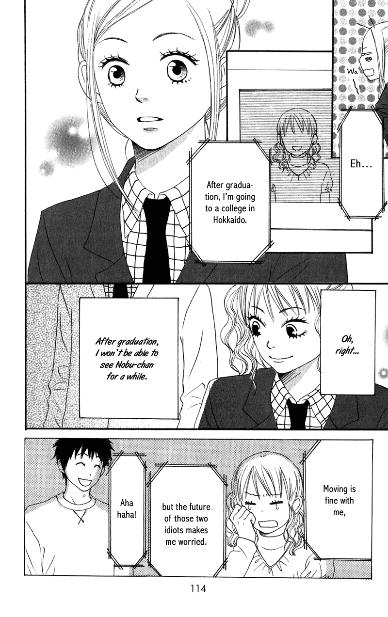 Lovely Complex Chapter 62 page 27 - Chapter 62