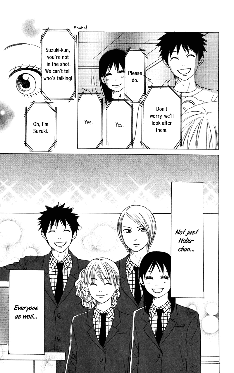 Lovely Complex Chapter 62 page 28 - Chapter 62