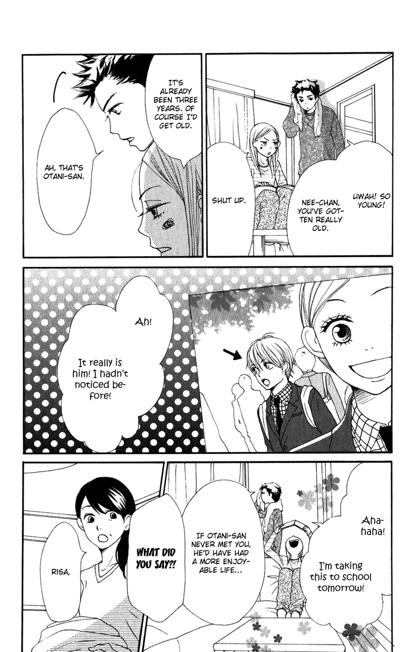Lovely Complex Chapter 62 page 3 - Chapter 62