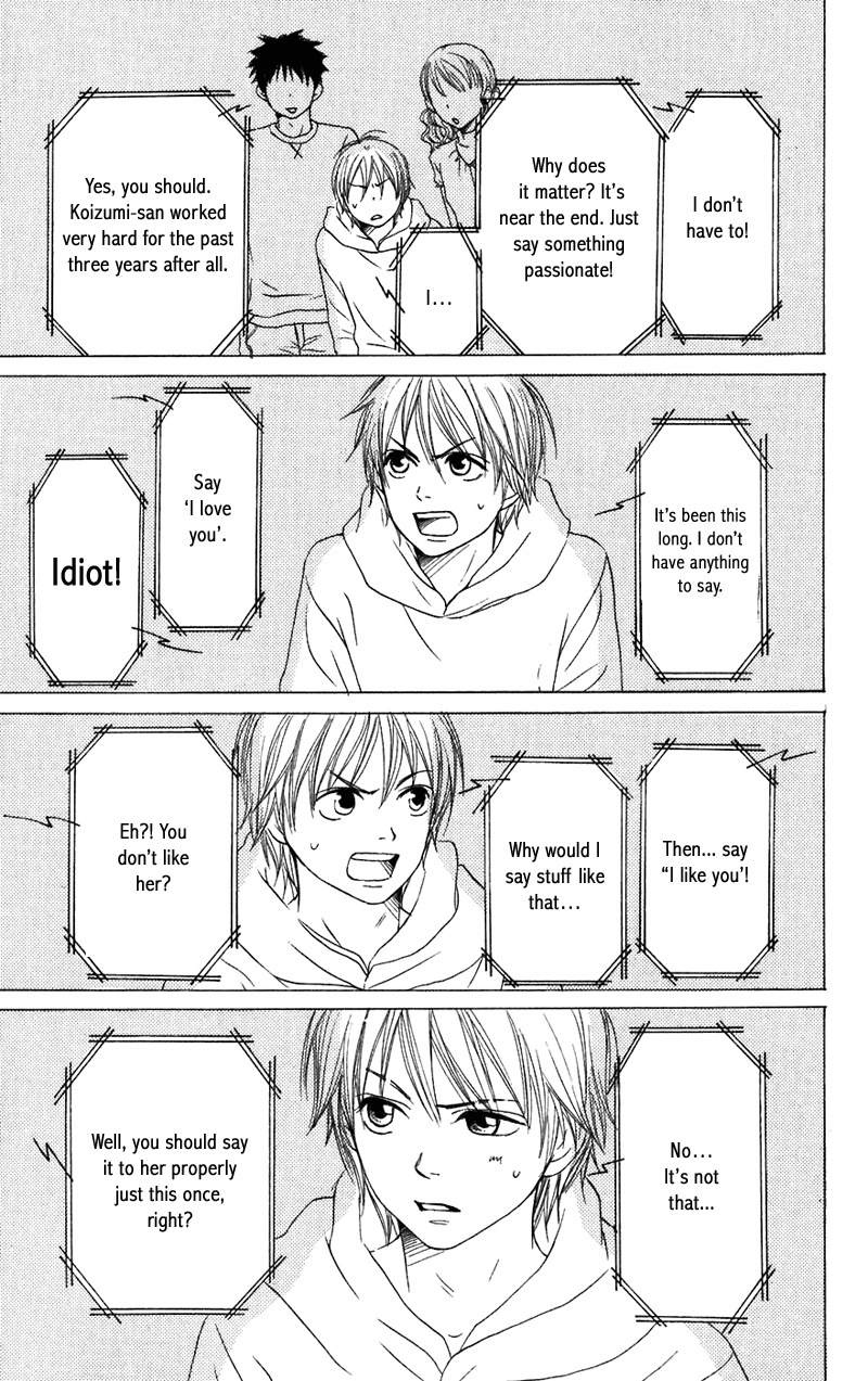 Lovely Complex Chapter 62 page 30 - Chapter 62