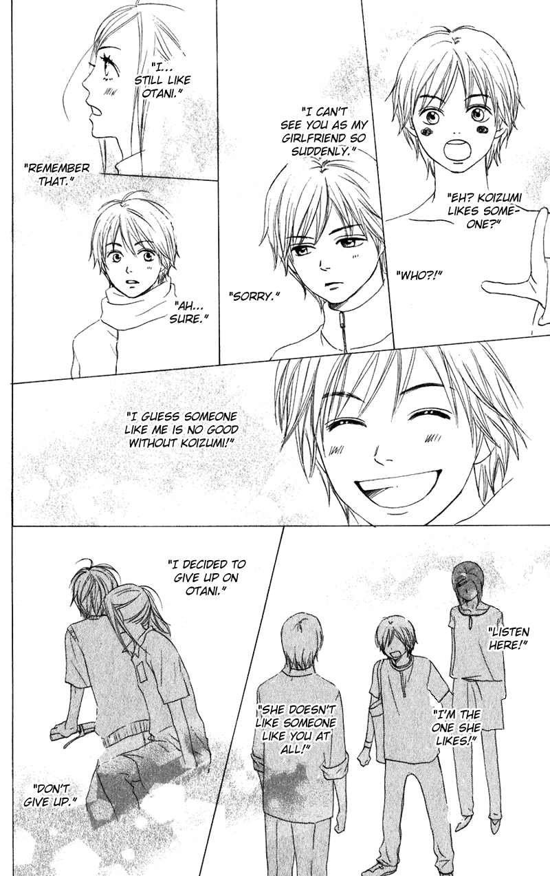 Lovely Complex Chapter 62 page 33 - Chapter 62