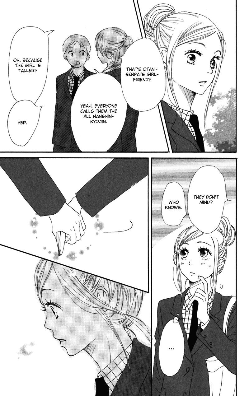 Lovely Complex Chapter 62 page 40 - Chapter 62