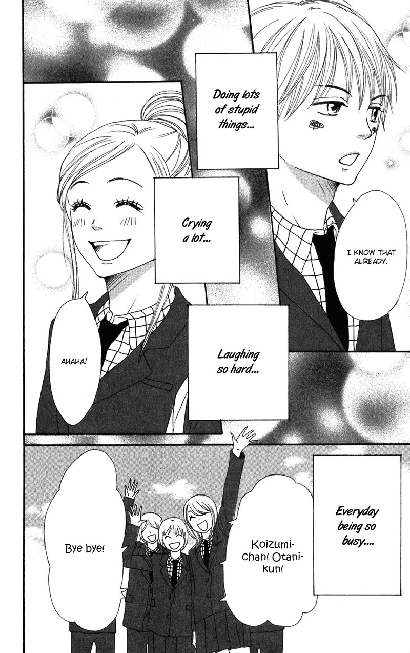 Lovely Complex Chapter 62 page 43 - Chapter 62