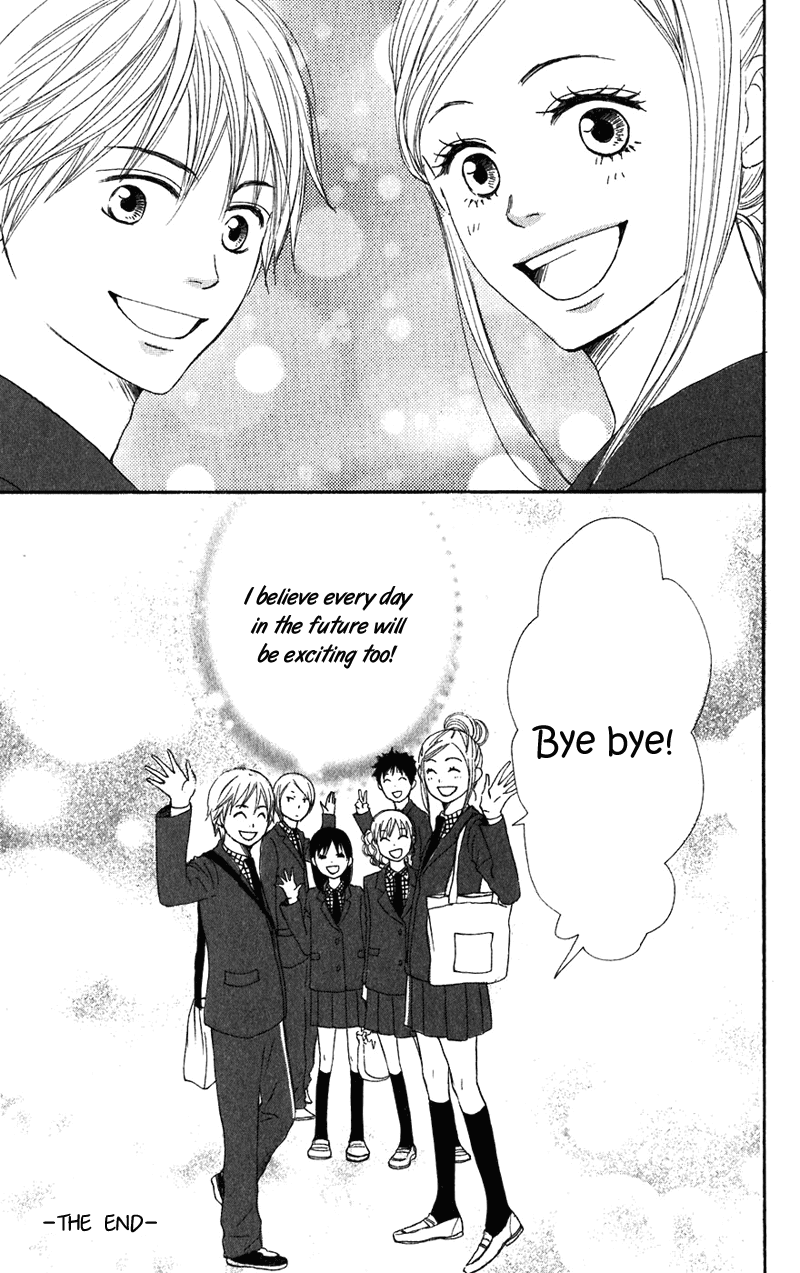 Lovely Complex Chapter 62 page 44 - Chapter 62