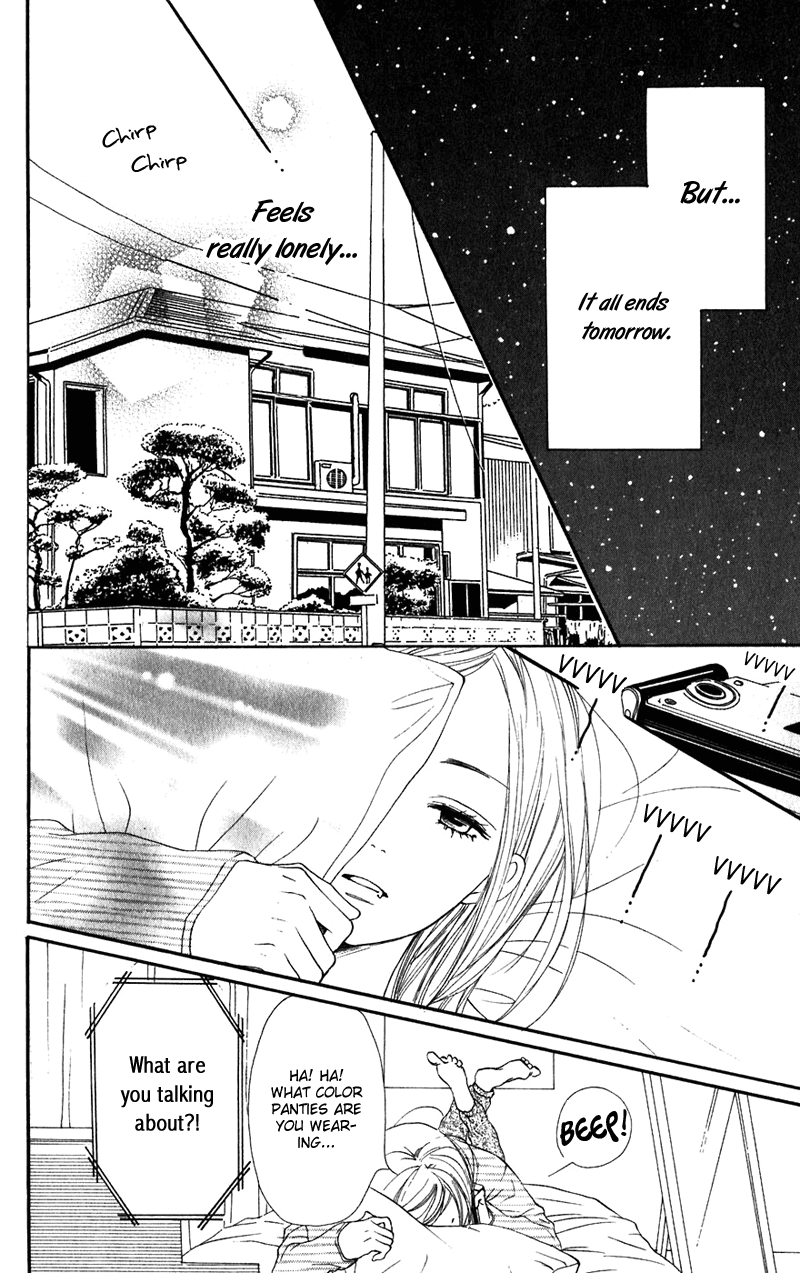 Lovely Complex Chapter 62 page 5 - Chapter 62