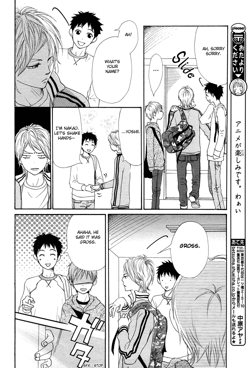 Lovely Complex Chapter 63 page 11 - Chapter 63: Lovely Complex Plus Chapter 1