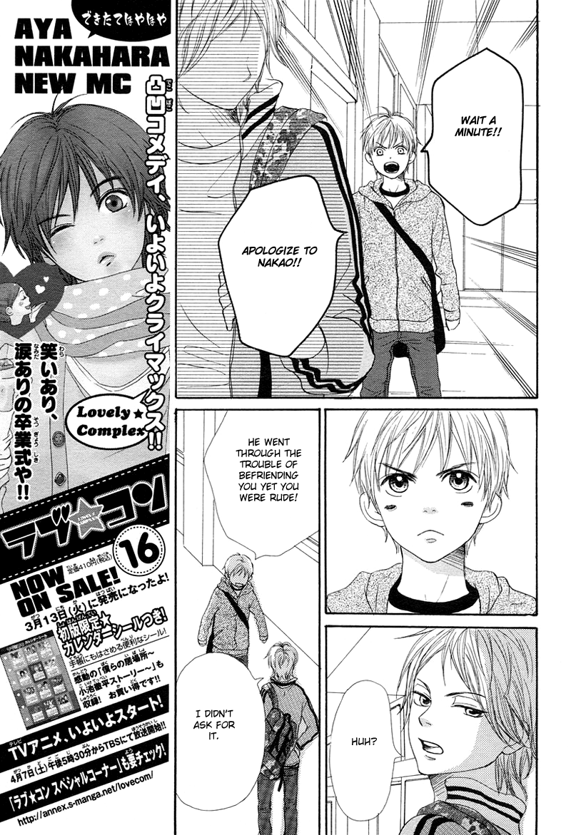 Lovely Complex Chapter 63 page 12 - Chapter 63: Lovely Complex Plus Chapter 1
