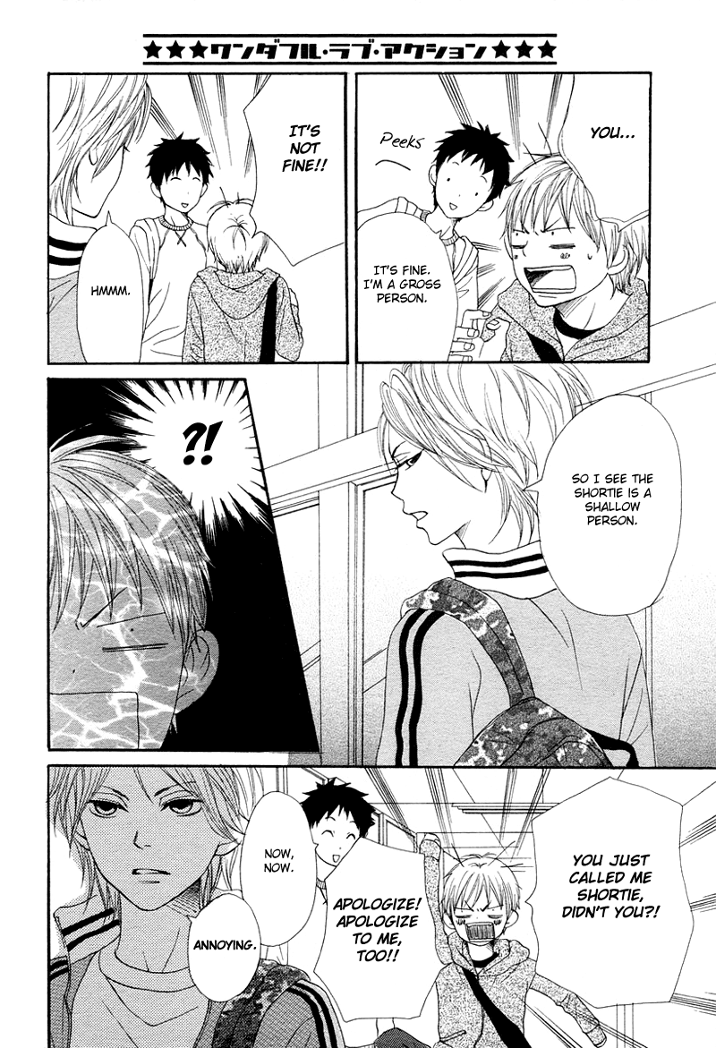 Lovely Complex Chapter 63 page 13 - Chapter 63: Lovely Complex Plus Chapter 1