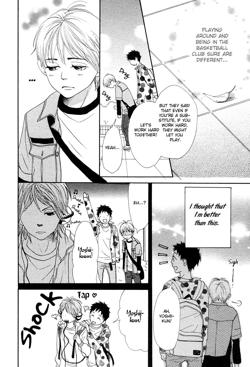 Lovely Complex Chapter 63 page 17 - Chapter 63: Lovely Complex Plus Chapter 1