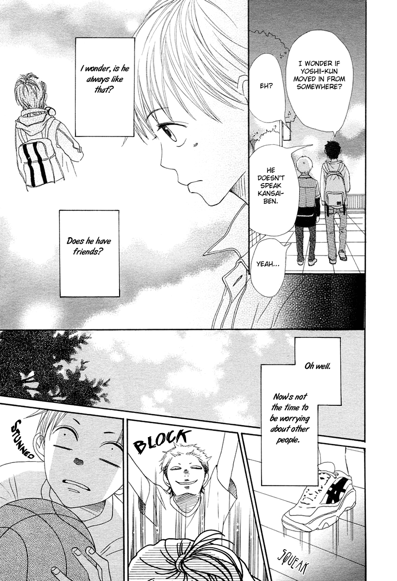 Lovely Complex Chapter 63 page 20 - Chapter 63: Lovely Complex Plus Chapter 1
