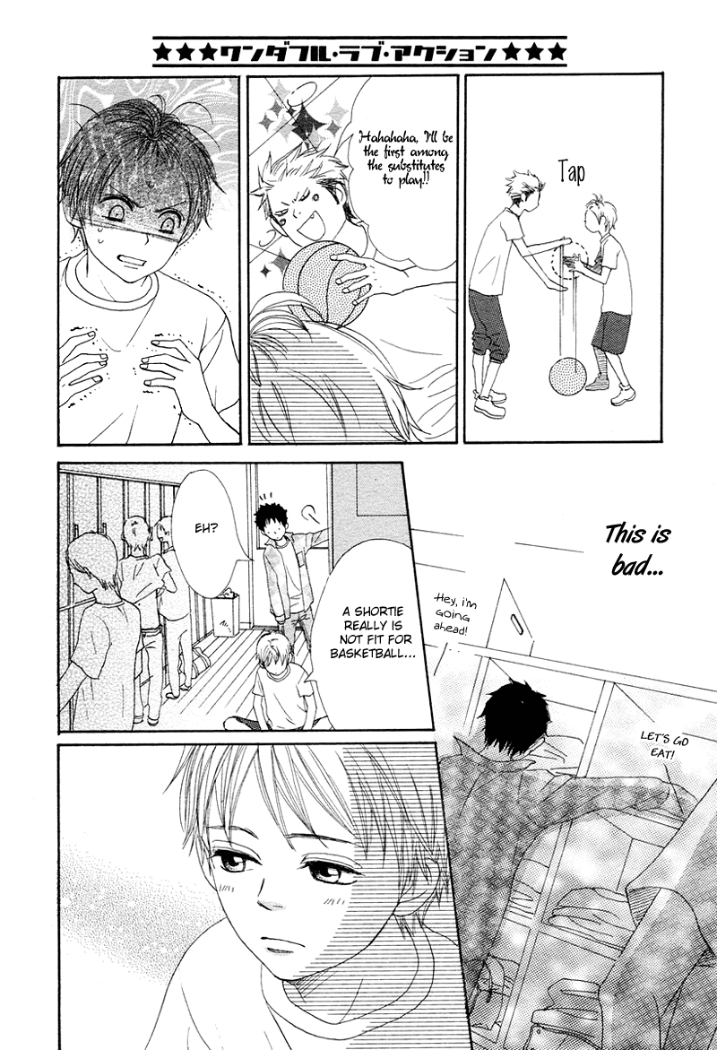 Lovely Complex Chapter 63 page 21 - Chapter 63: Lovely Complex Plus Chapter 1