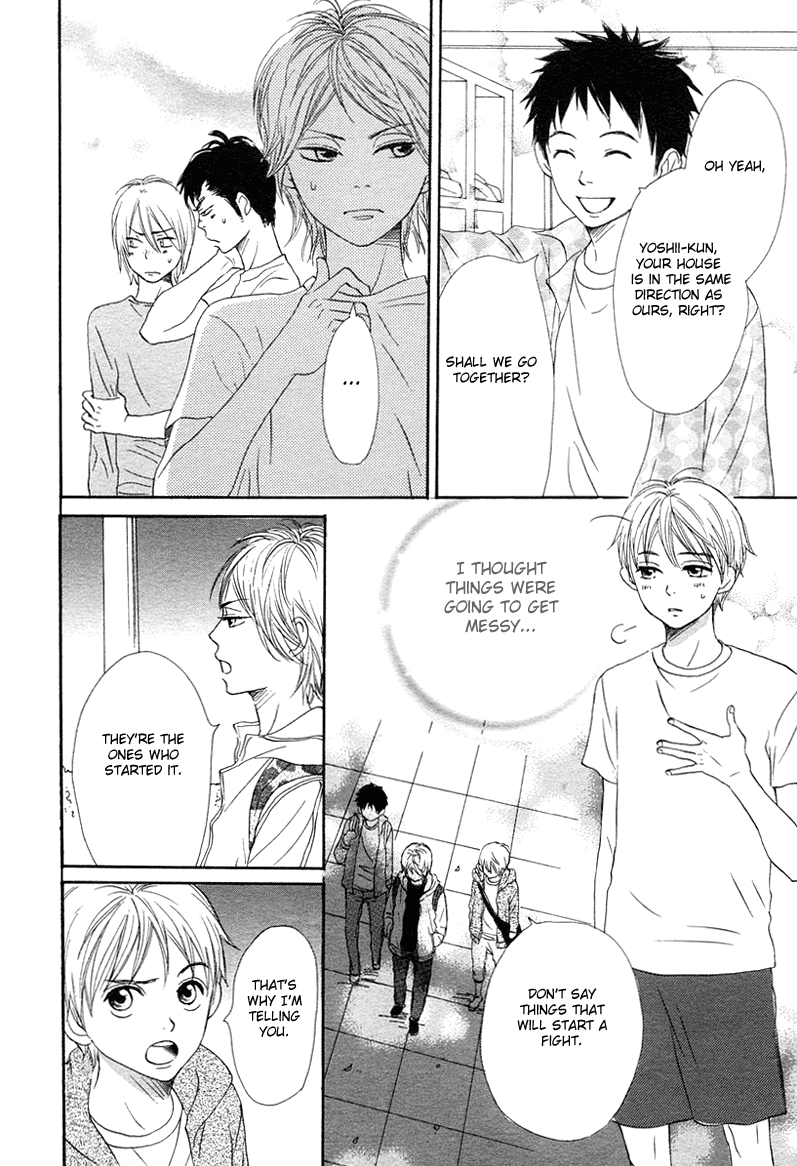 Lovely Complex Chapter 63 page 25 - Chapter 63: Lovely Complex Plus Chapter 1