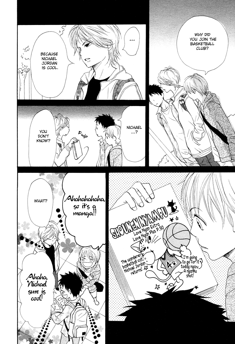 Lovely Complex Chapter 63 page 27 - Chapter 63: Lovely Complex Plus Chapter 1