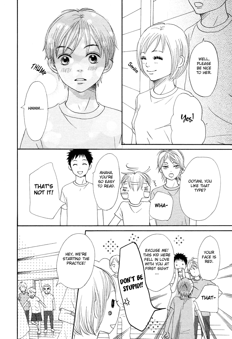 Lovely Complex Chapter 63 page 31 - Chapter 63: Lovely Complex Plus Chapter 1