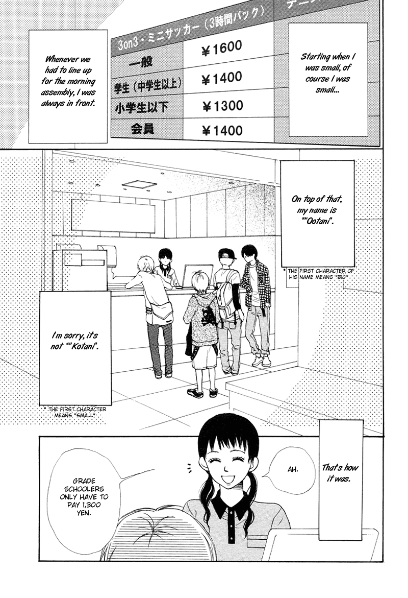 Lovely Complex Chapter 63 page 4 - Chapter 63: Lovely Complex Plus Chapter 1