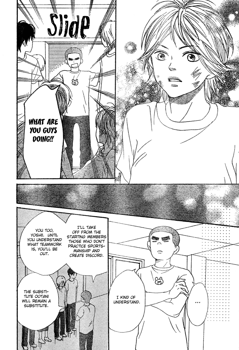 Lovely Complex Chapter 63 page 41 - Chapter 63: Lovely Complex Plus Chapter 1