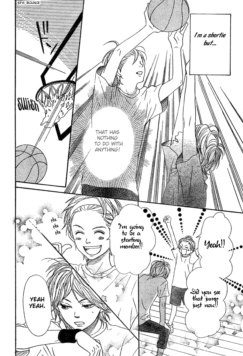Lovely Complex Chapter 63 page 45 - Chapter 63: Lovely Complex Plus Chapter 1