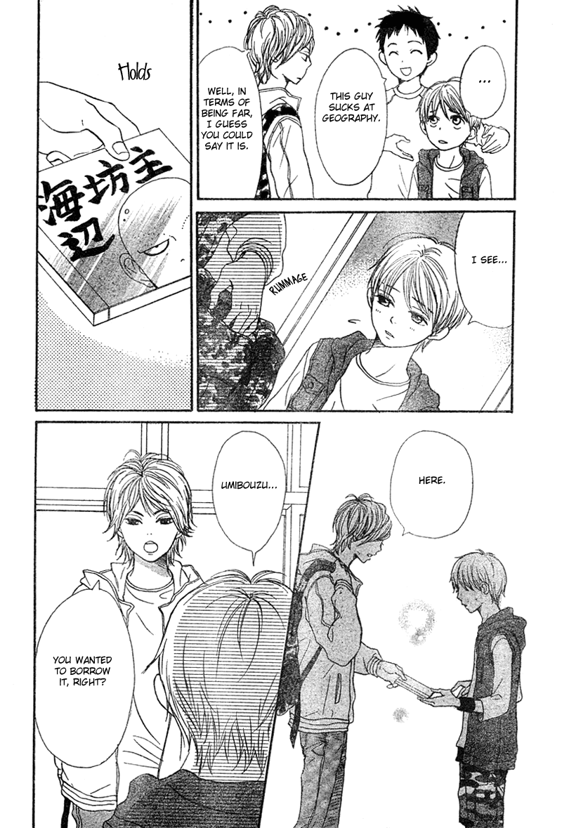 Lovely Complex Chapter 63 page 47 - Chapter 63: Lovely Complex Plus Chapter 1