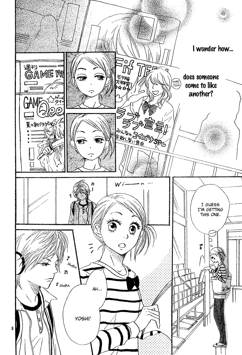 Lovely Complex Chapter 64 page 11 - Chapter 64: Lovely Complex Plus Chapter 2