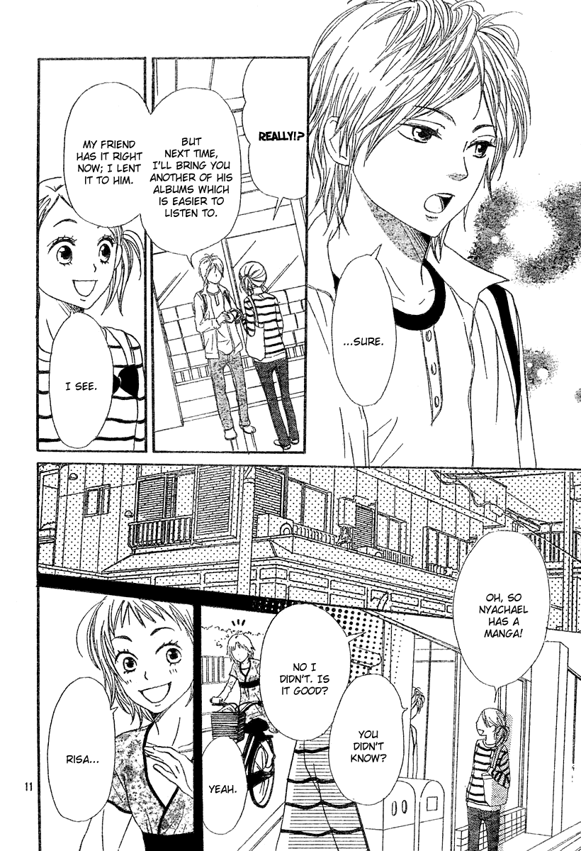 Lovely Complex Chapter 64 page 13 - Chapter 64: Lovely Complex Plus Chapter 2