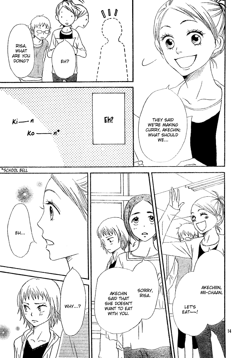 Lovely Complex Chapter 64 page 16 - Chapter 64: Lovely Complex Plus Chapter 2