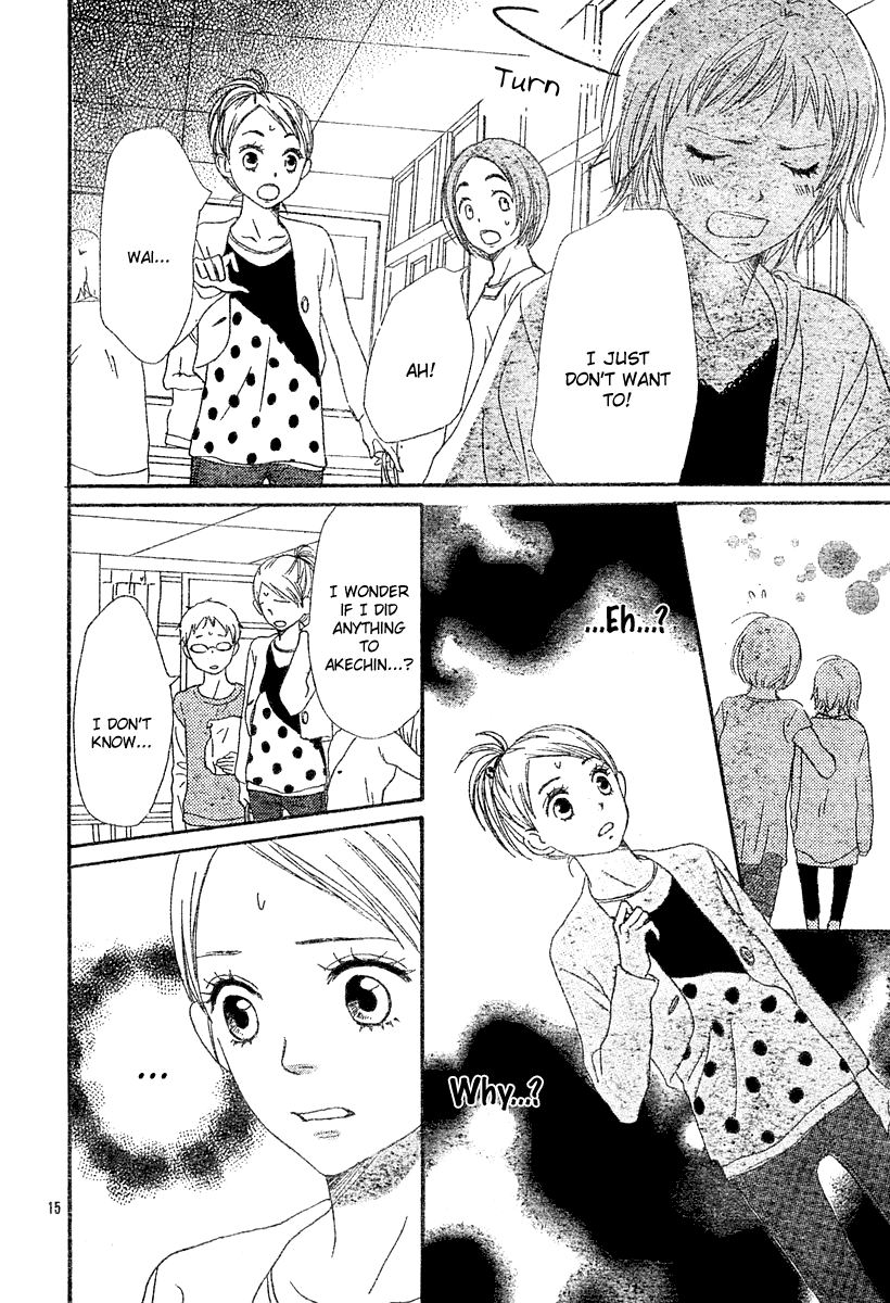 Lovely Complex Chapter 64 page 17 - Chapter 64: Lovely Complex Plus Chapter 2