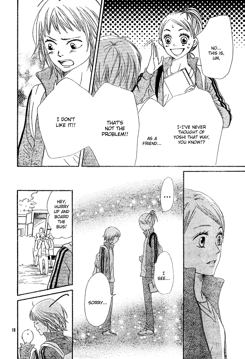 Lovely Complex Chapter 64 page 21 - Chapter 64: Lovely Complex Plus Chapter 2
